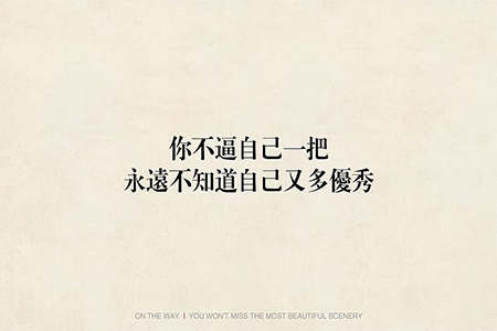 陕西省成人高考志愿可以修改吗？