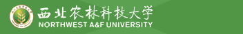 西安农林科技大学函授招生简章