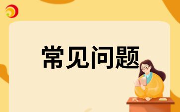 2025年陕西成人高考哪个专业比较实用